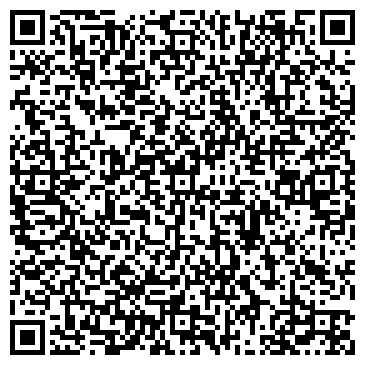 QR-код с контактной информацией организации АНО ДПО Автошкола Профессионал г.Спутник