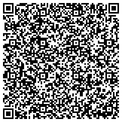 QR-код с контактной информацией организации ГБУЗ "Детская стоматологическая поликлиника №46 ДЗМ"