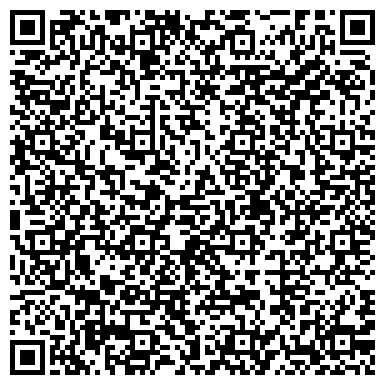QR-код с контактной информацией организации Светлый, жилой микрорайон, ООО Антар