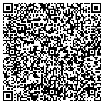 QR-код с контактной информацией организации Дары леса