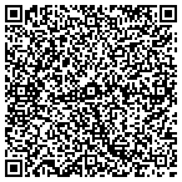 QR-код с контактной информацией организации ООО ДомСтрой