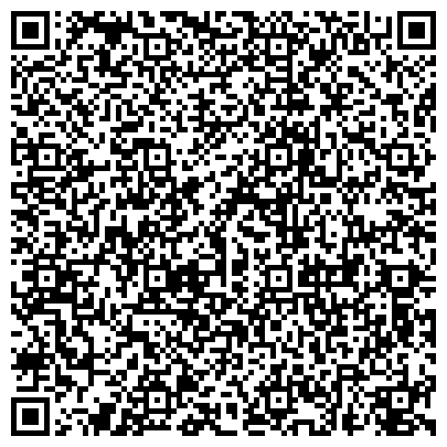 QR-код с контактной информацией организации ООО Агама-строй