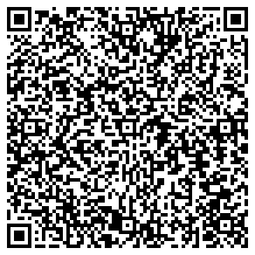 QR-код с контактной информацией организации Аспект