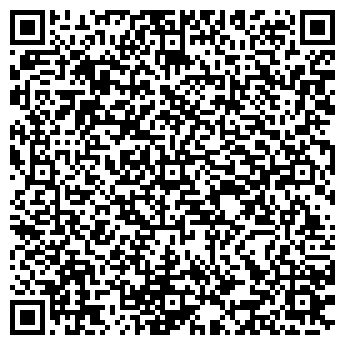 QR-код с контактной информацией организации Строящиеся объекты