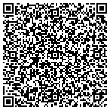 QR-код с контактной информацией организации ООО Антар Жилой район «Светлый»