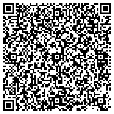 QR-код с контактной информацией организации ООО Бухконс