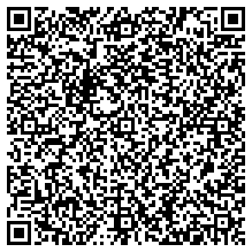 QR-код с контактной информацией организации ИП Галеева А.О.