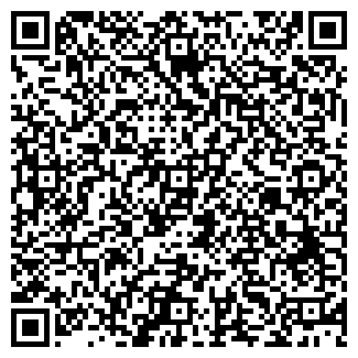 QR-код с контактной информацией организации ООО Нарат