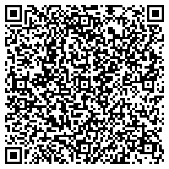 QR-код с контактной информацией организации ООО Лесопродукт