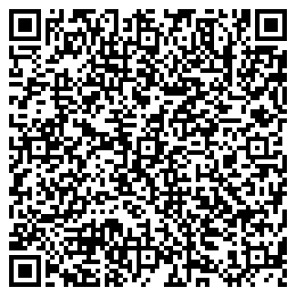 QR-код с контактной информацией организации Гимназия №42