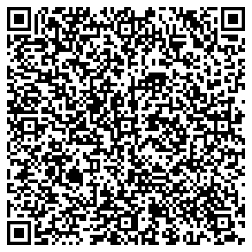 QR-код с контактной информацией организации ООО Тера-М