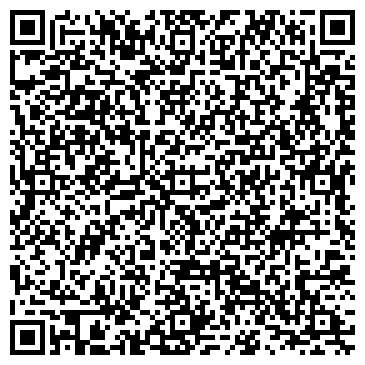 QR-код с контактной информацией организации ООО КамаТоргСнаб