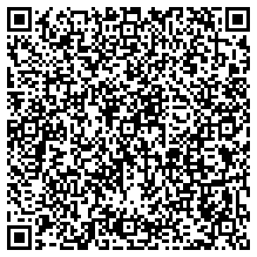 QR-код с контактной информацией организации ИП Мишкина Р.М.