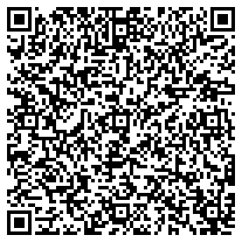 QR-код с контактной информацией организации Феникс