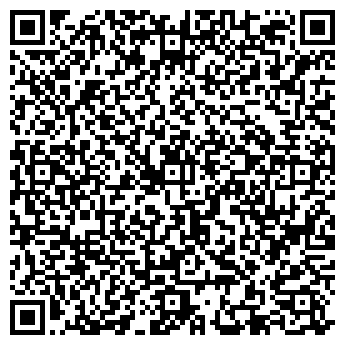 QR-код с контактной информацией организации ООО Мегастиль