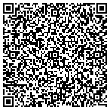 QR-код с контактной информацией организации Детский сад №89, комбинированного вида