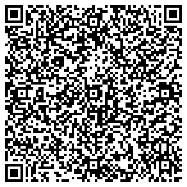 QR-код с контактной информацией организации Детский сад №39, комбинированного вида, Филиал №3