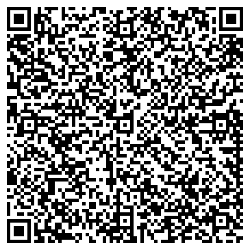 QR-код с контактной информацией организации Детский сад №141, комбинированного вида, Филиал №2