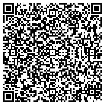 QR-код с контактной информацией организации ООО Изумрудный лес