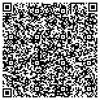 QR-код с контактной информацией организации Детский сад №122, комбинированного вида, Филиал №1