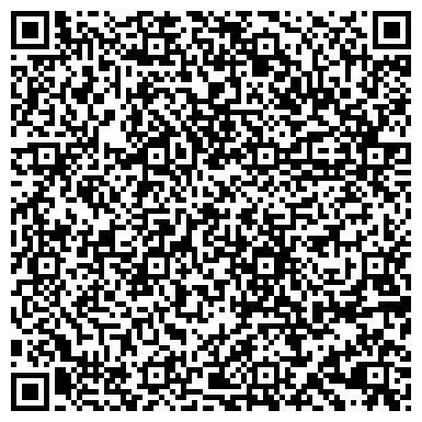 QR-код с контактной информацией организации Гагарина, микрорайон, ООО СтройРегионСервис