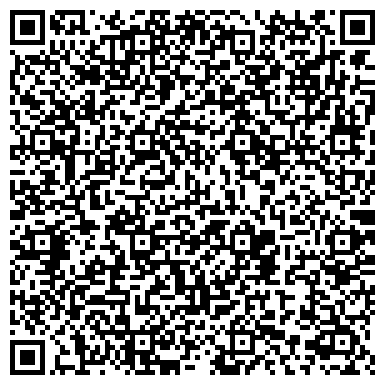 QR-код с контактной информацией организации ООО Энергомонтаж