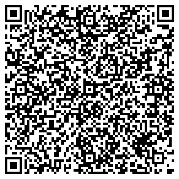 QR-код с контактной информацией организации ООО Гермес и К