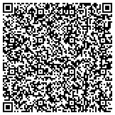 QR-код с контактной информацией организации Раздольный, микрорайон, ООО Центр Строительной Комплектации