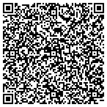 QR-код с контактной информацией организации Детский сад №21, комбинированного вида