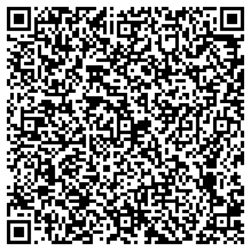 QR-код с контактной информацией организации ДОМ ДИЗАЙНА