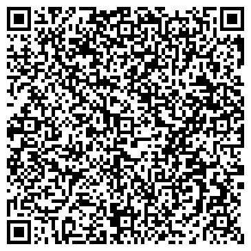 QR-код с контактной информацией организации Детский сад №19, Катюша, комбинированного вида
