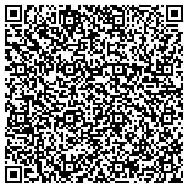 QR-код с контактной информацией организации Солнечный, строящийся поселок, ЗАО Солнечное
