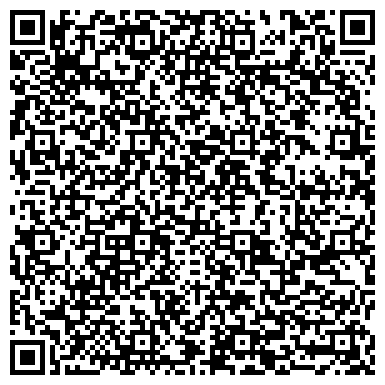 QR-код с контактной информацией организации Детский сад №14, комбинированного вида, г. Заречный
