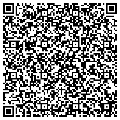 QR-код с контактной информацией организации Детский сад №4, комбинированного вида, г. Заречный