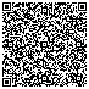 QR-код с контактной информацией организации ООО Бирюса ЭКСПО
