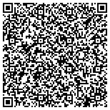 QR-код с контактной информацией организации Детский сад №13, комбинированного вида, г. Заречный