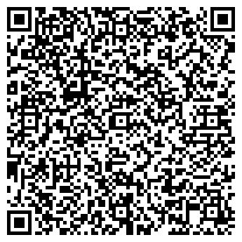 QR-код с контактной информацией организации ООО Сибирский Лес