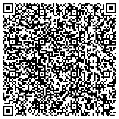 QR-код с контактной информацией организации Травмпункт, Детская поликлиника №143, Юго-Восточный административный округ