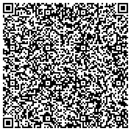QR-код с контактной информацией организации Детский сад №17 с приоритетным осуществлением деятельности по познавательно-речевому направлению развития детей, г. Заречный