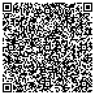 QR-код с контактной информацией организации Детский сад №141, комбинированного вида