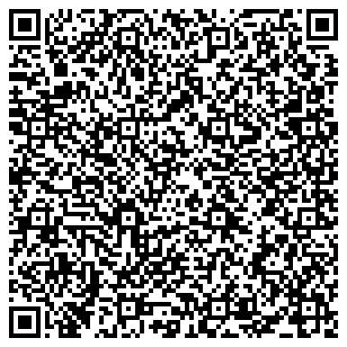 QR-код с контактной информацией организации ОАО Строительный трест №43, Двухуровневая подземная парковка