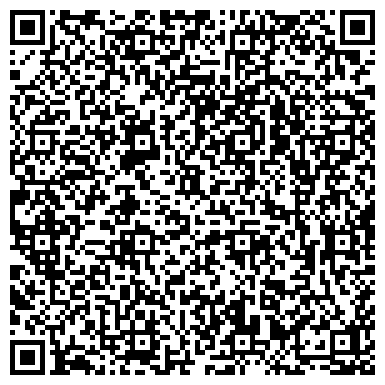 QR-код с контактной информацией организации ООО Энергомонтаж