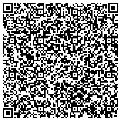 QR-код с контактной информацией организации Молочно-раздаточный пункт №3, Детская поликлиника №122, Восточный административный округ