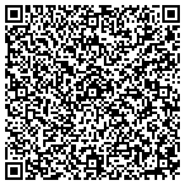 QR-код с контактной информацией организации Детский сад №52, комбинированного вида, Филиал №3