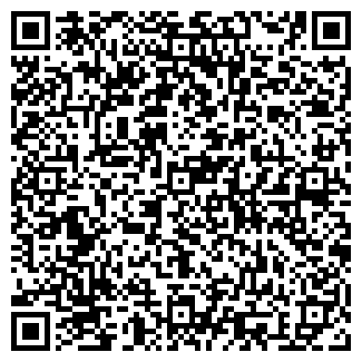 QR-код с контактной информацией организации Детский сад №57