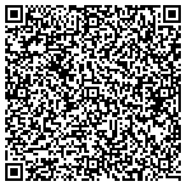 QR-код с контактной информацией организации Детский сад №89, комбинированного вида