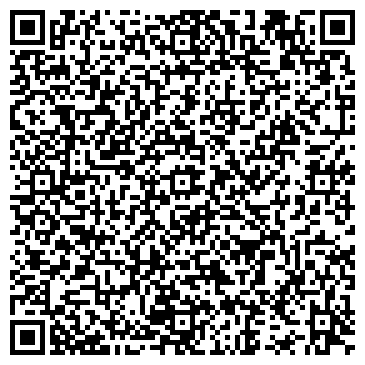 QR-код с контактной информацией организации Детский сад №96, общеразвивающего вида