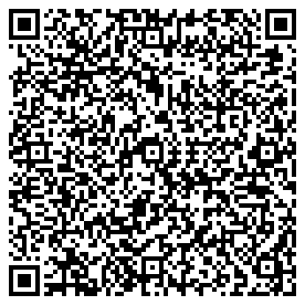 QR-код с контактной информацией организации ООО АРПО