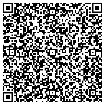 QR-код с контактной информацией организации Бункер