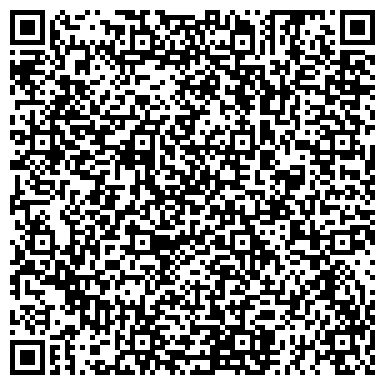 QR-код с контактной информацией организации Детский сад №105, комбинированного вида, Филиал №1